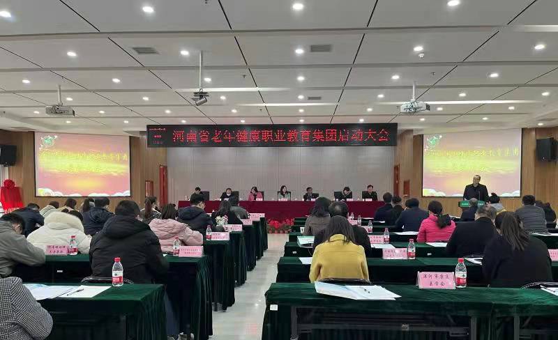 微信图片_20211211091655.jpg