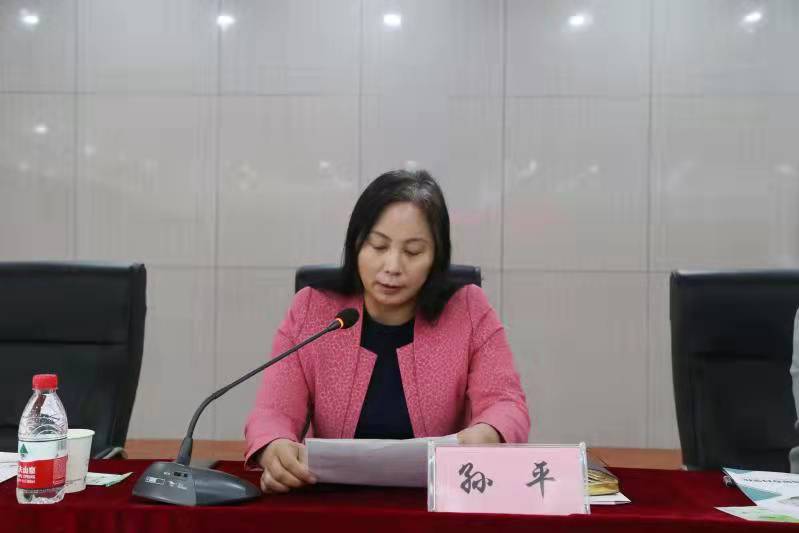 微信图片_20211211091629.jpg