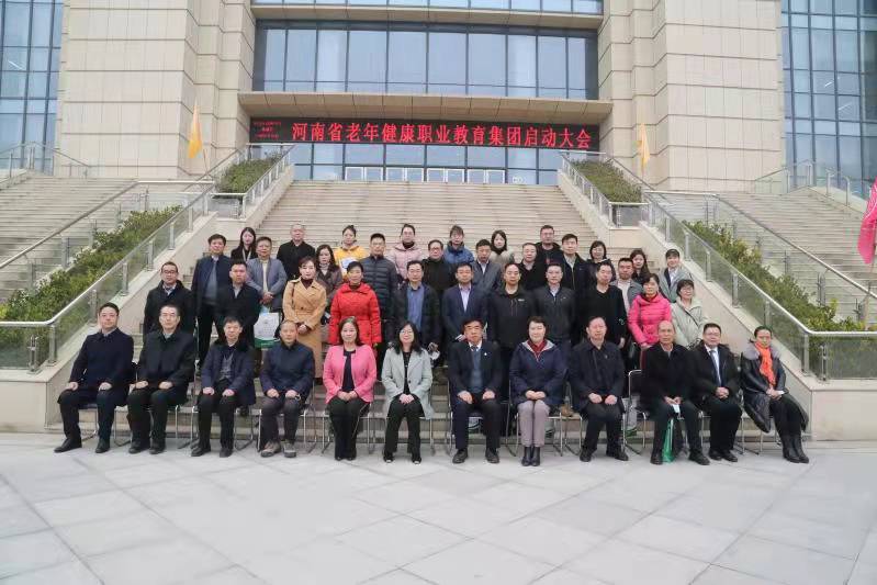 微信图片_20211211091642.jpg